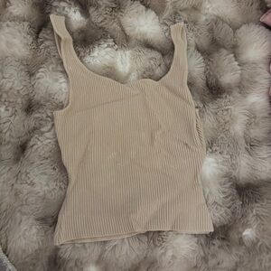 Ribbed Square-Neck Tank Top - Cream